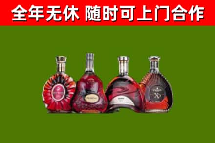光明区回收老洋酒